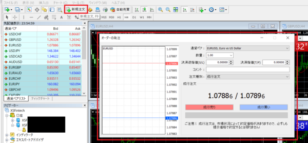 xs mt4 新規注文　１